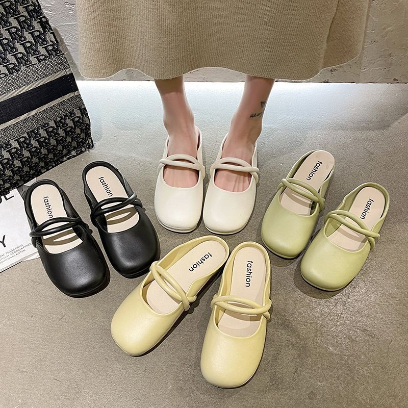 Quilla | Women’s Orthopedic Mary Jane Mule Comfort Flats