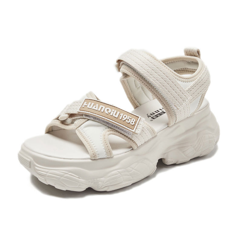 Yseult | Women’s Orthopedic Adjustable Sport Platform Sandals