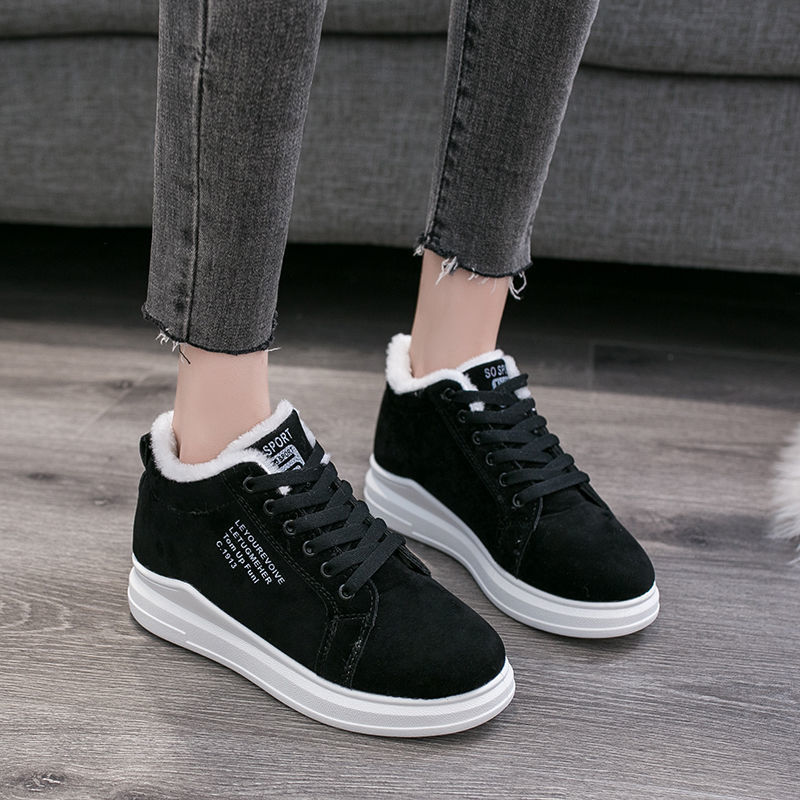 OrthoCare Thick-Soled Velvet Sneakers - Comfort And Unique Style