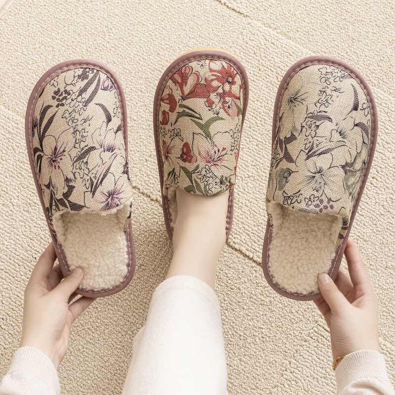 Kallista | Women’s Orthopedic Cozy Floral House Slippers