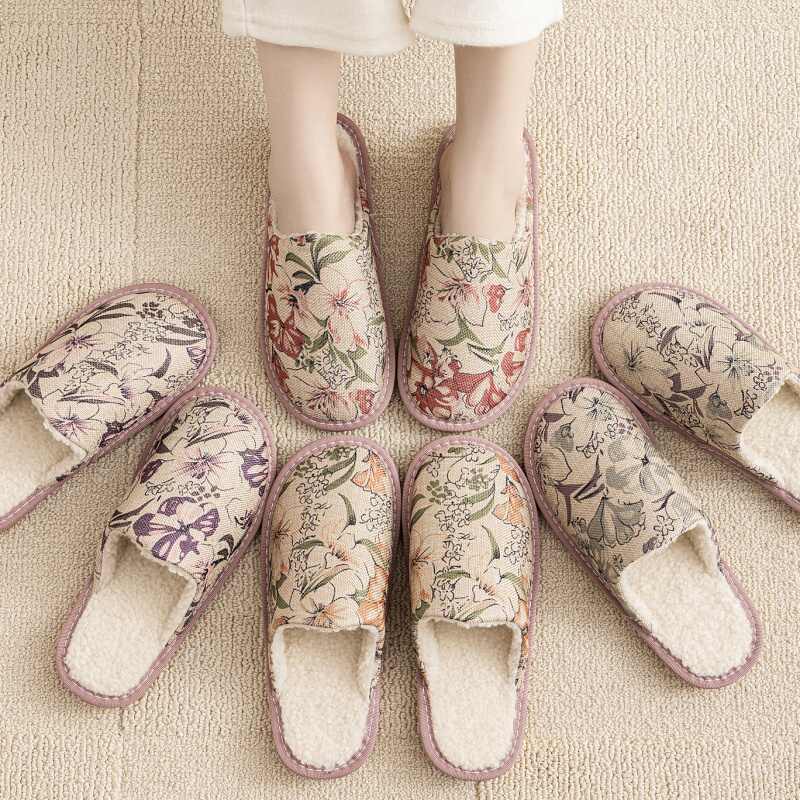Kallista | Women’s Orthopedic Cozy Floral House Slippers