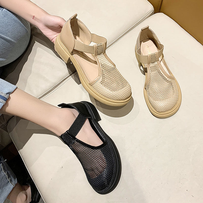 Roisin | Women’s Orthopedic Breathable Mesh Slingback Comfort Flats