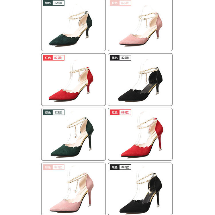 OrthoCare New Stiletto Heel Sandals With Unique Chain