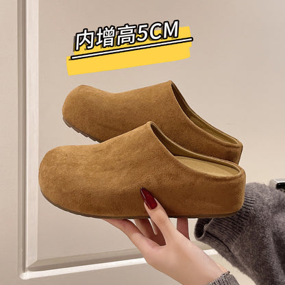 OrthoCare | Cozy Suede Slip-On Mule Slippers