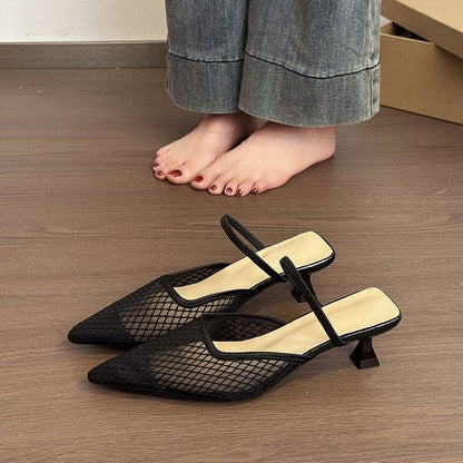 Delyth | Women’s Orthopedic Mesh Pointed Toe Slingback Heels