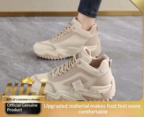 OrthoCare Women’s High-Top Shoes - Ankle Support