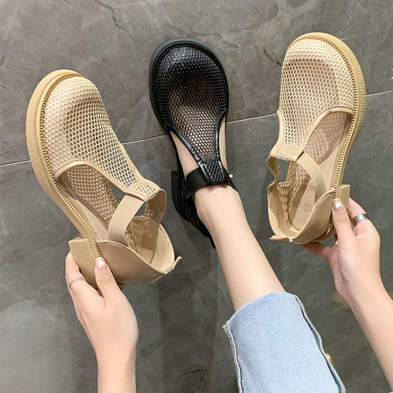 Roisin | Women’s Orthopedic Breathable Mesh Slingback Comfort Flats