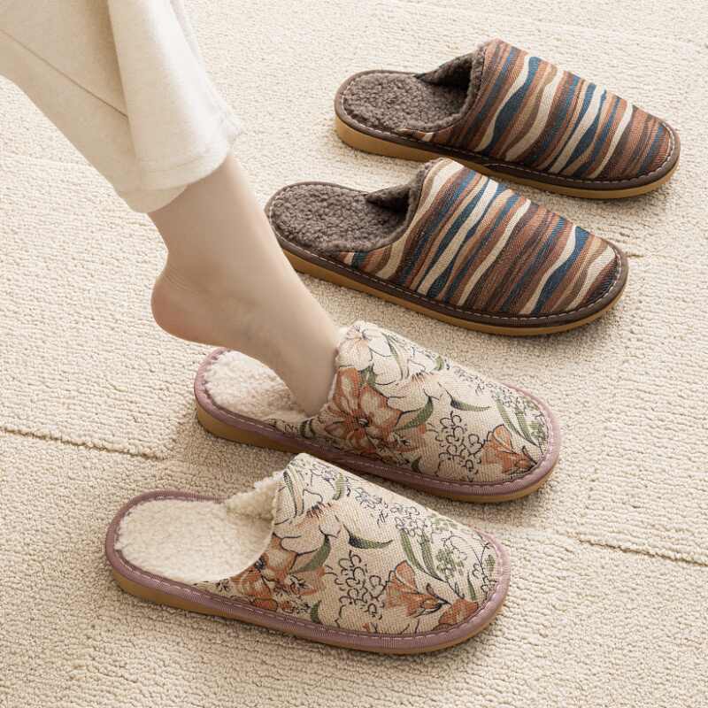 Kallista | Women’s Orthopedic Cozy Floral House Slippers