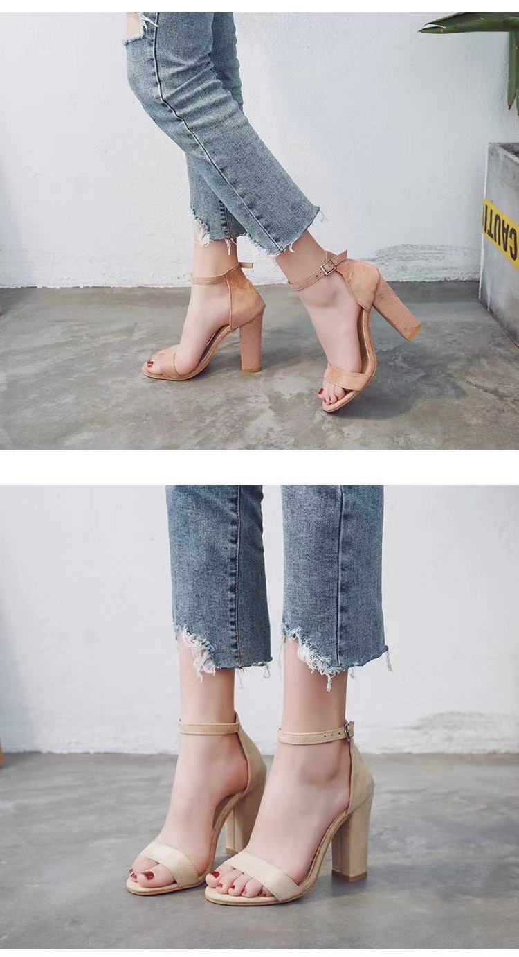 Uriana | Women’s Orthopedic Ankle Strap Block Heel Sandals