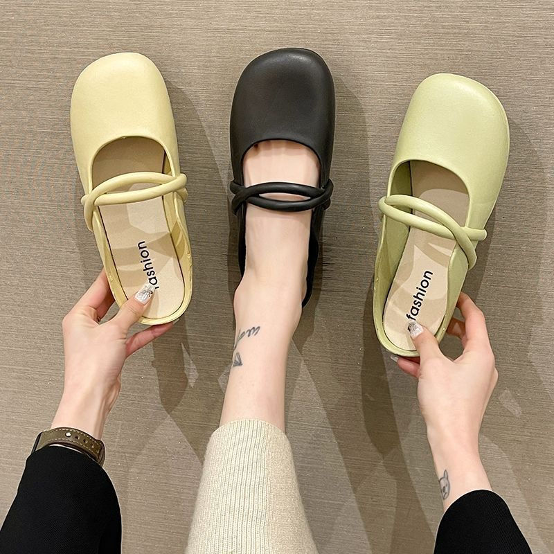 Quilla | Women’s Orthopedic Mary Jane Mule Comfort Flats