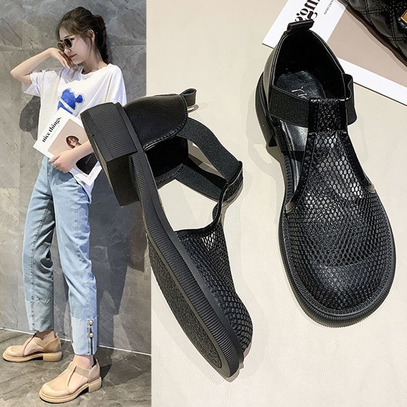 Roisin | Women’s Orthopedic Breathable Mesh Slingback Comfort Flats
